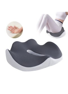 Buy Memory Foam Seat Cushion for Desk Chair, 3D Full Wrap Office Chairs Cushions for Tailbone Pain Relief,Back Pain,Chair Cushion Support for Home, Office and Car Seat Driver 43*36*7cm in UAE