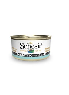 اشتري Tuna With Seabream Cat Wet Food في الامارات