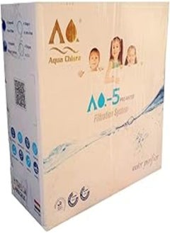 Buy Aqua Chiara Water Filters 5 Stages With 2 Cartridge Stage -PP free in Egypt