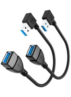 Buy USB Extension Cable, USB 3.0 Male to Female Extension Data Cable Left and Right 90 Degree Angle 2PCS Upgraded Version(20CM,8IN) in Saudi Arabia