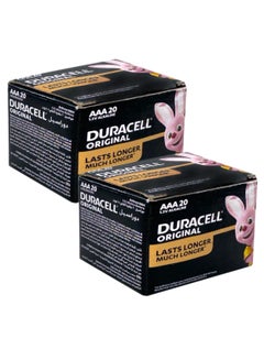 Buy Pack of 2 Boxes Original AAA 1.5V Alkaline Battery in UAE
