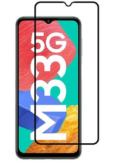 اشتري واقي شاشة لهاتف Samsung Galaxy M33 5G 6.6 بوصة 2022 9H زجاج خماسي الأبعاد في الامارات