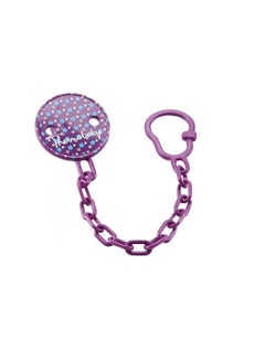 Buy Pacifier Clip Holder Purple in UAE