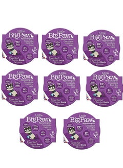 Buy Little Big Paw Gourmet Duck Mousse Cat And Kitten wet Food 8X85G in UAE