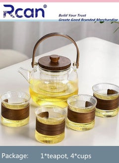 Buy 5 Pieces of Kettle and Cup High Borosilica Glass Kettle Can Soak Flower Tea and Tea is Suitable for Furnace and Electric Ceramic Stove with Removable Glass Filter Teapot with Wooden Handle 1000ML 34OZ in Saudi Arabia