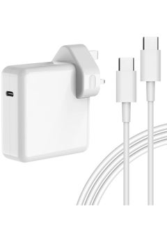Buy 61W USB C Power Adapter for Mac Book Pro13 inch 2021, 2020, 2019, 2018, Mac Book Air 16, 15, 14, 13 Inch 12 Inch Included with 2M Type C Cable in UAE