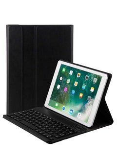 اشتري Detachable Leather Bluetooth Keyboard Case For iPad Air 2 9.7 Inch  Black في الامارات