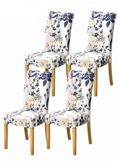 Buy 4-Piece Printed Dining Chair Cover, Kitchen Detachable Dining Chair Protective Cover, Washable Elastic Seat Cover in UAE