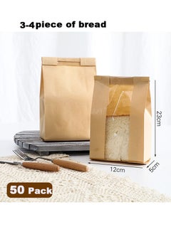 Buy 50Pcs Kraft Paper Bread Packaging Bags Toast Food Packaging Paper Bags Cookie Bags with Sealable Window for Candy Bread (23cm x 12cm x 5cm) in Saudi Arabia