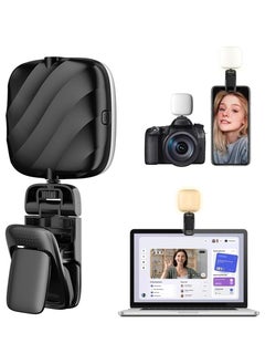 Buy Selfie Light, Portable Full-Screen Fill Light with 3 Lighting Modes Adjusted 3 Color Clip Camera Light Rechargeable Lightweight Pocket LED Selfie Light in UAE