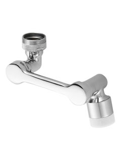 Buy Brimix Universal Splash Filter Faucet Extender 1080-Degree Rotate with 2 Modes Sprayer for Kitchen Bathroom Brass Robotic Arm Faucet Aerator in UAE