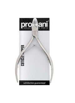 اشتري Promani Cuticle Nipper - 520 في الامارات