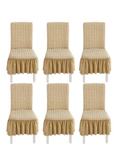 اشتري 6-Piece Stretchable Chair Covers Beige في السعودية