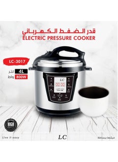 Buy Electric Pressure Cooker 4 Ltr 800W in UAE