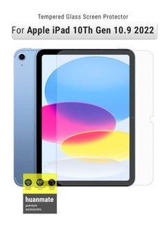Buy Tempered Glass Screen Protector For Apple iPad 10th Generation 10.9 2022 Clear in Saudi Arabia