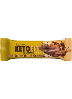 اشتري Laperva Keto Fit Protein Bar, Chocolate Caramel, 1 Bar - 33.3 gm في السعودية