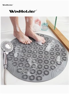 Buy Winholder,Non-slip Round shower Bath Tub mat,To keep you safe in Saudi Arabia