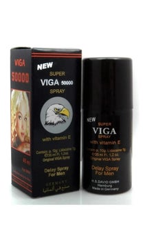 اشتري German Vega spray for men في السعودية