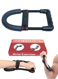 Buy Arm And Wrist Strength Trainer For Professionals Adjustable Forearm Strengthener Wrist Exerciser for Workout and Muscle Strength Training, Arm Wrist And Hand Grip Fitness Equipment For Home And Gym in Saudi Arabia