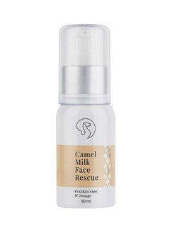 Buy Milk Face Rescue Cream Frankincense And Orange Multicolour 50ml in UAE