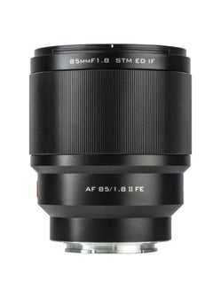 اشتري Viltrox AF 85mm f/1.8 FE II Lens for Sony E في الامارات