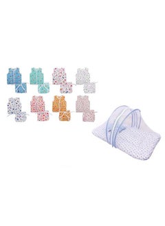 Buy New Born Baby'S Mosquito Net Bed Mattress (Size L 32 Inches B 18 Inches) And 8 Jhabla;Vest With 8 Single Layer Nappies Combo 0 6 Months Size L 12Inches B 10 Inches Multi in UAE