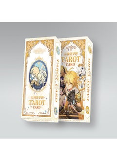 Buy Sakura Cardcaptor Gift Box Set yuanshen tarot cards in Saudi Arabia