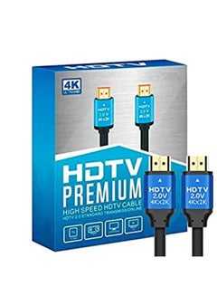 اشتري HDMI CABLE 10M 4K في الامارات
