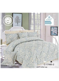 Buy Sweet Homes 100% cotton comforter set, without filling, twin size, 6 pieces in Saudi Arabia