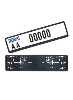 اشتري Car Licence Plate Frame Holder Dubai Plate Black في الامارات