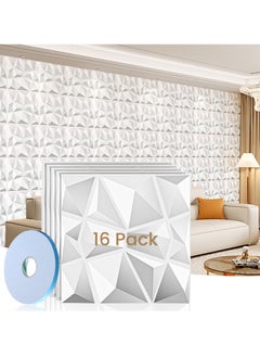 Buy 16-Pack 3D Panels, 3d Wall Sticker Adhesive Wallpaper for Interior Wall Decor with Textured, 30 * 30cm Matt White in Saudi Arabia