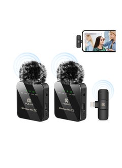 اشتري PULUZ Wireless Lavalier Microphone for iPhone 14 13 12 11 Xs iPad, 8 Pin Receiver and Dual Microphones في الامارات