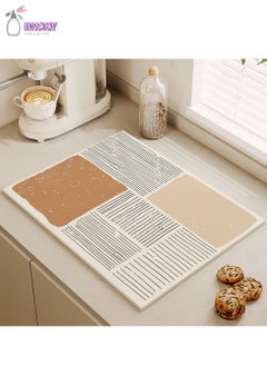 Buy Coffee Machine Absorbent Mat, Kitchen Bowl Bar Drain Mat, Cup Drying Mat, Table Top Leave-In Insulation Mat in Saudi Arabia