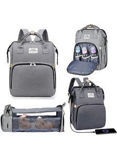 اشتري Diaper Bag Backpack, 4 in 1 Multifunctional Portable Baby Bag, Travel Mommy Bag with USB, Waterproof Foldable Crib with Stroller Straps, Sun shade and Changing Pad في السعودية