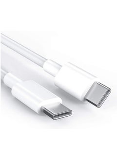 اشتري كابل شحن USB-C بطول 1 متر أبيض في السعودية