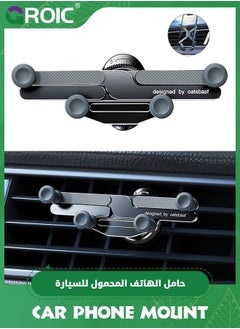 اشتري Black Car Vent Phone Mount, Invisible Rotatable Air Vent Mount Car Phone Holder 360°Anti-Shake Universal Phone Mount, Car Dashboard & Never Blocking Air Vent Clip Cell Phone Holder for Car في الامارات