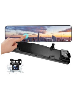 اشتري Mirror Dash Cam 12 INCH, Backup Camera for Cars, 1296P Dual Lens Smart Rear View في الامارات