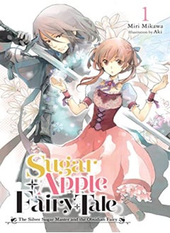 Buy Sugar Apple Fairy Tale Vol 1 Light Novel by Mikawa, Miri Paperback in UAE