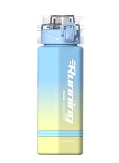 Buy Tritan Plastic Sports Water Bottle Gradient Color Sports Bottle High Temperature Resistant Blue and Yellow 760ML With Carry Strap in Saudi Arabia