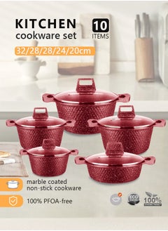 اشتري 10-piece marble cookware set Aluminum pots and pans with non-stick finish Glass lid PFOA-free Red 20-24-28-32 cm (deep stockpot) + 28 cm (shallow stockpot) في السعودية