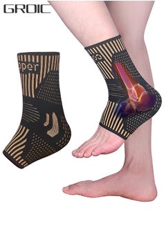 اشتري 1PC Ankle Brace Support, Arch Support, Best Ankle Compression Sleeve Socks for Plantar Fasciitis, Sprained Ankle, Achilles Tendon, Pain Relief, Recovery, Sports في الامارات