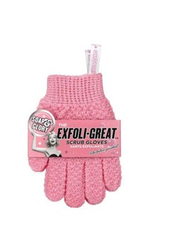 Buy Exfoliating Scrub Gloves Pink in Egypt