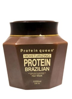 اشتري Moisturizing Protein Brazilian Hair Mask 1000 ML في الامارات