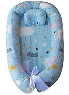 Buy Baby Nest - baby blue in Egypt