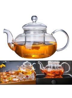 Buy Glass Teapot 600ml  Glass Borosilicate Tea Maker with Tea Filter Heat Resistant and Microwave Resistant for Black Tea Green Tea Fruit Tea Scented Tea Tea Bag Loose Tea Filter in UAE