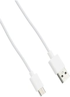 اشتري Ivon kx2087 type-c usb charge and data cable, 1m - white في مصر