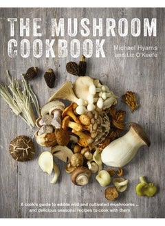 اشتري Mushroom Cookbook في الامارات