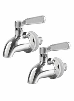 Buy 2 Pack Beverage Dispenser Replacement Spigot Stainless Steel Polished Finished Water Drink Faucet Metal in UAE