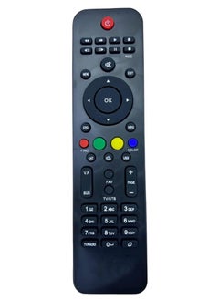 Buy Replacement Remote Control Compatible With Stargold Sg-800 Hd And Tokyosat Ts-471 Hd Satellite Receivers in UAE