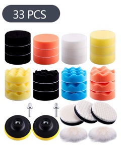 اشتري 33-Piece 3 Inch Buffing Sponge Pads and Polishing Pads kit, Car Polishing Pad Kit Foam Polishing Pads Car Buffer Polisher Attachment for Car Polishing Waxing and Cleaning في السعودية